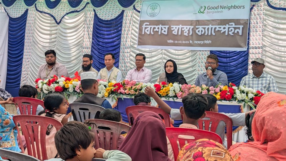 মুজিবনগরে বিশেষ স্বাস্থ্য ও পুষ্টি ক্যাম্পেইন অনুষ্ঠিত