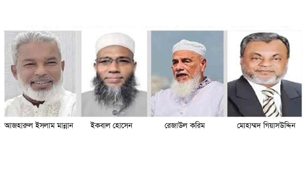 সোনারগাঁওয়ে চতুর্মুখী লড়াইয়ের আভাস