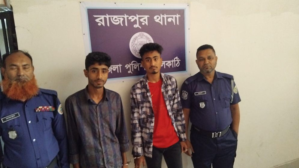 ইয়াবা ও গাঁজা নিয়ে ছাত্রলীগ নেতাসহ আটক দুই