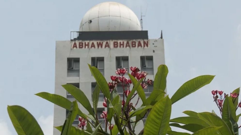 ভোটের দিন যেমন থাকবে আবহাওয়া