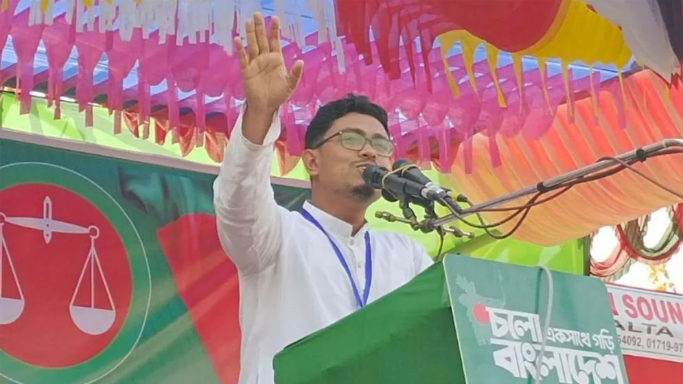 তরুণদের ভোটকেন্দ্র পাহারা দেওয়ার আহ্বান সাদিক কায়েমের