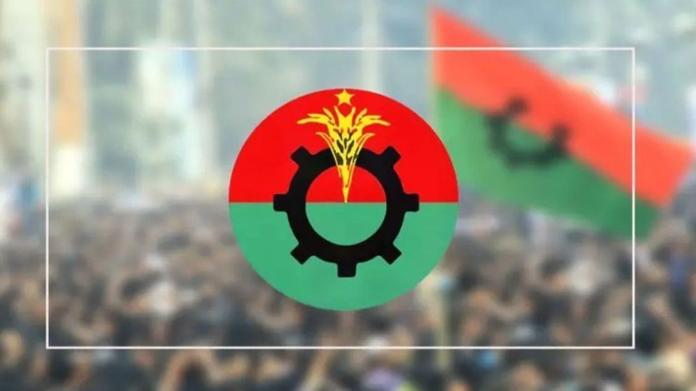 বিএনপির নির্বাচনী ইশতেহার ঘোষণা আজ  