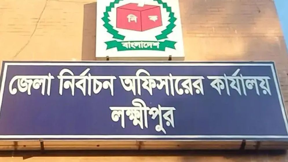 ভোটকেন্দ্র খালি রেখে জামায়াত নেতার বাড়িতে দাওয়াতে যোগদান, আটক ২ কর্মকর্তা  