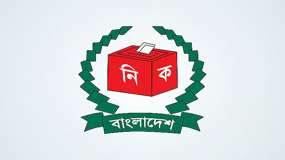 বড় প্যান্ডেল করায় বিএনপি ও জামায়াতের দুই নেতাকে জরিমানা