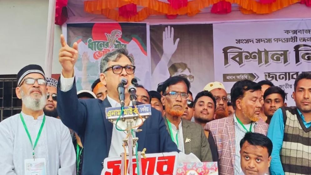 আগামীতে হয়তো শুনতে হবে জামায়াত দেশের স্বাধীনতার পক্ষে যুদ্ধ করেছিল