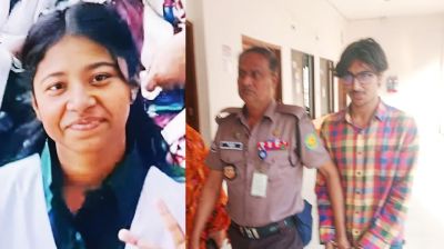 প্রেমিকের দায় স্বীকার