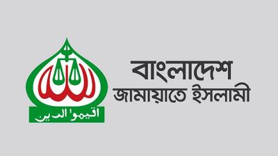 হান্নান মাসউদের ওপর হামলার ঘটনায় জামায়াতের নিন্দা