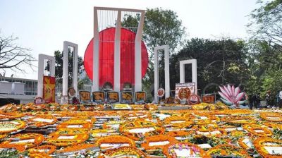 মহান শহীদ ও আন্তর্জাতিক মাতৃভাষা দিবস আজ  