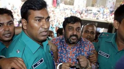 সম্রাটের দুর্নীতি মামলার রায় বুধবার 