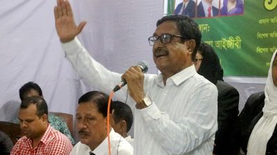 বেসরকারিভাবে নির্বাচিত ফজলুর রহমান