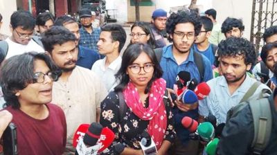 ডিসি মাসুদকে অপসারণের দাবিতে বিক্ষোভ