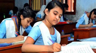 জুনিয়র বৃত্তি পরীক্ষার ফল আজ, শিক্ষার্থীরা পাবে যেভাবে 