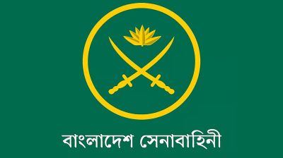 ডিজিএফআই প্রধানসহ সেনাবাহিনীর শীর্ষ পদে রদবদল