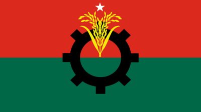 কেন্দ্রীয় নেতাসহ আরও ১৯ জনকে বহিষ্কার