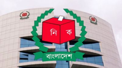 নির্বাচনের দায়িত্বে ২,০৯৮ নির্বাহী ও ৬৫৭ জুডিশিয়াল ম্যাজিস্ট্রেট