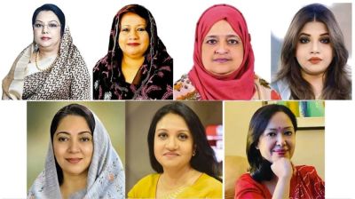 ত্রয়োদশ সংসদ: ২৫ বছর পর সবচেয়ে কম নারী প্রতিনিধি নির্বাচিত 