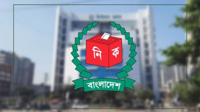বগুড়া ও শেরপুরের উপনির্বাচনের তারিখ ঘোষণা