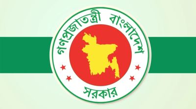 প্রশাসন, পুলিশ ও শিক্ষা খাতে ব্যাপক রদবদল আসছে