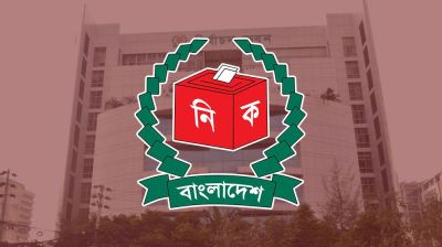৩ সিটি দিয়ে শুরু হবে স্থানীয় সরকার নির্বাচন