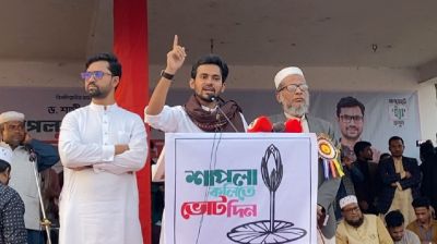 মানুষ বিএনপিকে চরমভাবে প্রতিহত করবে