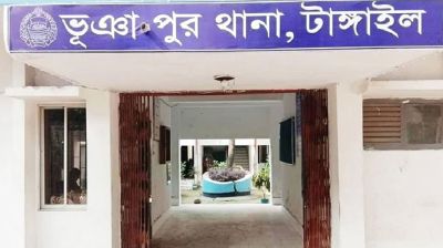 দাঁড়িপাল্লায় ভোট দিতে রাজি না হওয়ায় গৃহবধূকে শ্লীলতাহানির চেষ্টা