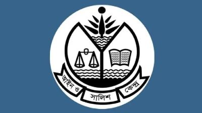 বছরের শুরুতেই ৩৫ ধর্ষণের ঘটনা ঘটেছে