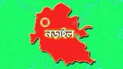 নড়াইলে ভ্যান চালকের মরদেহ উদ্ধার
