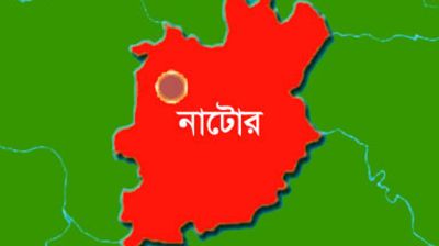 নাটোরে আগুন লেগে মা-মেয়ের মর্মান্তিক মৃত্যু