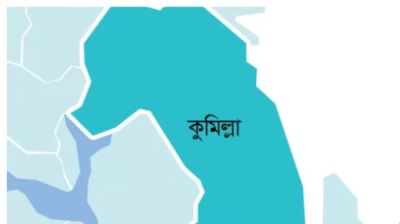 কুমিল্লা-১ আসনে ৬৯ কেন্দ্র ঝুঁকিপূর্ণ