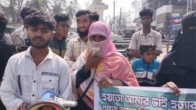  হাদি হত্যার বিচার না হলে আন্দোলন চলবে: মাসুমা হাদি