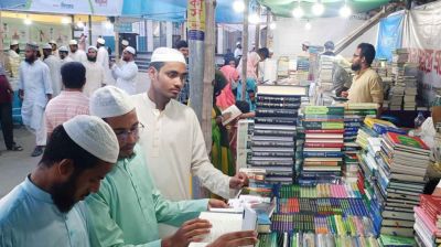 বায়তুল মোকাররমে মাসব্যাপী ইসলামী বইমেলা শুরু