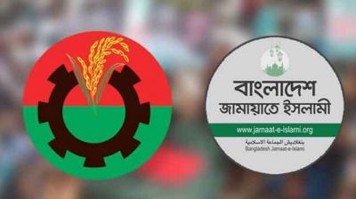 বিএনপি ১০১টি ও জামায়াত জোট ১০৫টি আসনে বিজয়ী হবে