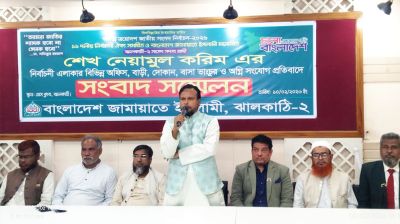 হামলা-অগ্নিসংযোগ করে দাঁড়িপাল্লার বিজয় আটকানো যাবে না: শেখ নেয়ামুল করিম