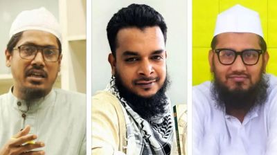 বাংলাদেশ গ্রীন পার্টির আত্মপ্রকাশ