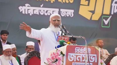 পচা রাজনীতি আর নয়, পরিবর্তন চায় চব্বিশের যুব সমাজ 