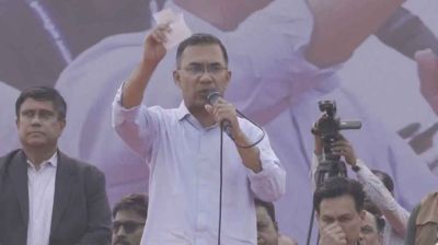 বিএনপি সরকারে এলে প্রথম দায়িত্ব দেশ পুনর্গঠন করা: তারেক রহমান