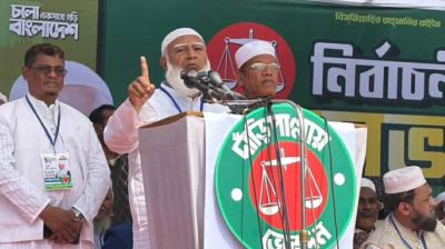 পাচারকারীদের পেটের ভেতরে হাত দিয়ে টাকা তুলে আনব : কক্সবাজারে জামায়াত আমির