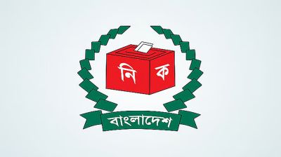 বড় প্যান্ডেল করায় বিএনপি ও জামায়াতের দুই নেতাকে জরিমানা