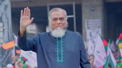ঢাকা-১২ আসনে তিন সাইফুলের লড়াইয়ে বিজয়ী হলেন যিনি  