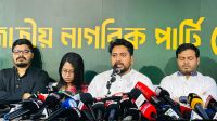 ‘ভারত-বিএনপি মিলে আওয়ামী লীগকে পুনর্বাসন করছে’