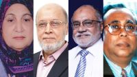 ঢাবিতে ইমেরিটাস অধ্যাপক হলেন চার শিক্ষাবিদ