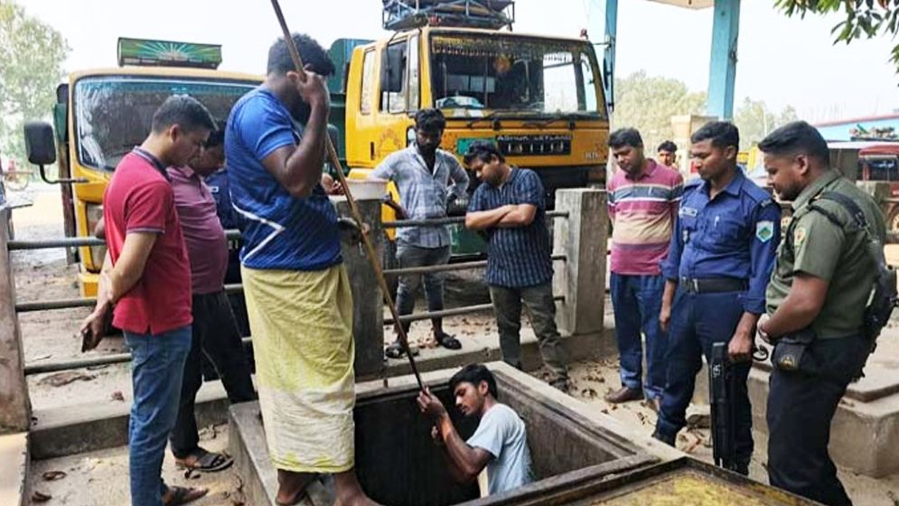 মাটির নিচে মজুত ১০ হাজার লিটার ডিজেল জব্দ