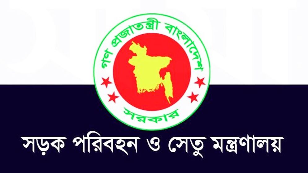 ‘সড়কে শৃঙ্খলা-নিরাপত্তা নিশ্চিতে পদক্ষেপ নেবে সরকার’
