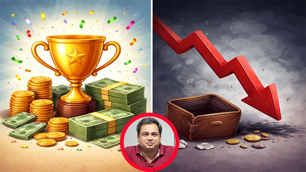 জয়-পরাজয়