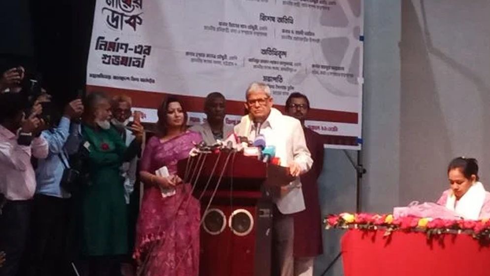 গুম হওয়া ব্যক্তিদের পরিবারকে ভাতা দিতে প্রধানমন্ত্রীকে চিঠি দেব