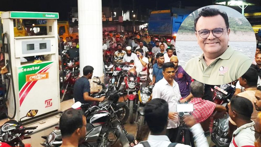 আবারও জ্বালানি সংকটের দোরগোড়ায় বাংলাদেশ
