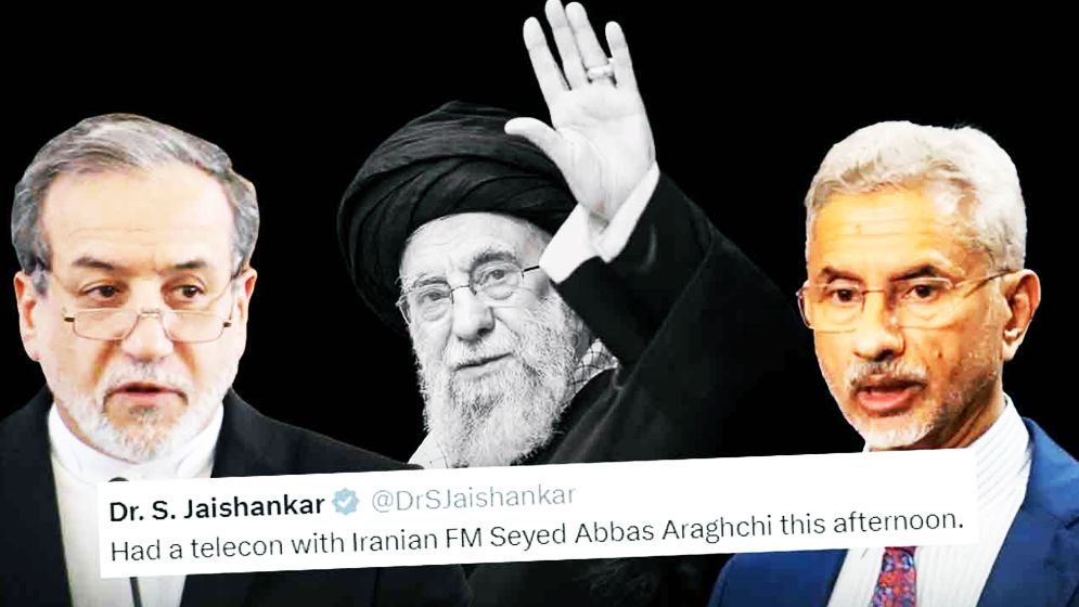 শোক-সমবেদনায় ইরানের পাশে ভারত