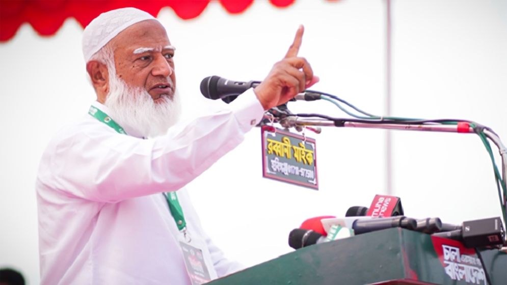 ভূখণ্ড পরিবর্তন হলেও প্রকৃত স্বাধীনতা মেলেনি : জামায়াত আমির