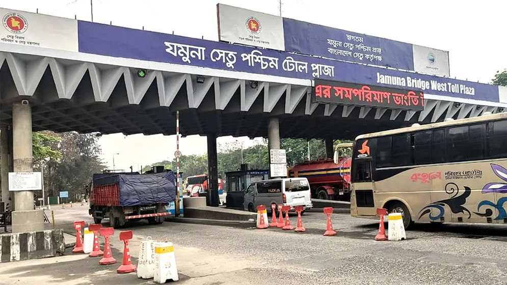 ৮ দিনে যমুনা সেতুতে টোল আদায় ১৮ কোটি টাকা