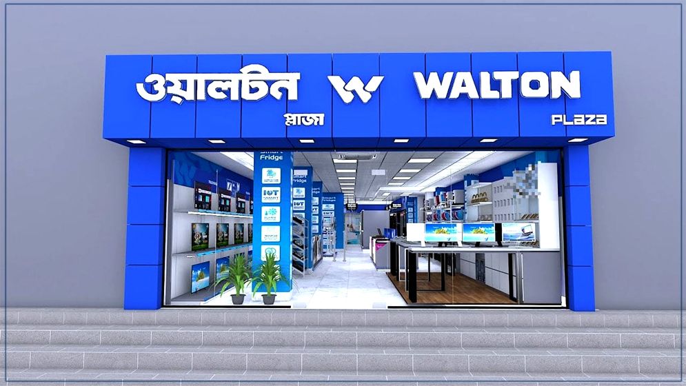 চাকরির সুযোগ: ওয়ালটনে ৫০ জন ম্যানেজার নিয়োগ